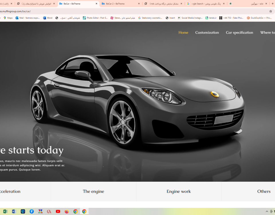 وکیل خبره در مشهد