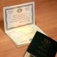 تغییر نام در دادگاه توسط وکیل